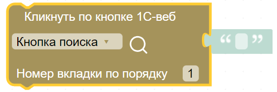 картинка_4